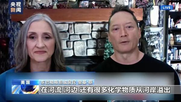 巴黎人安卓版